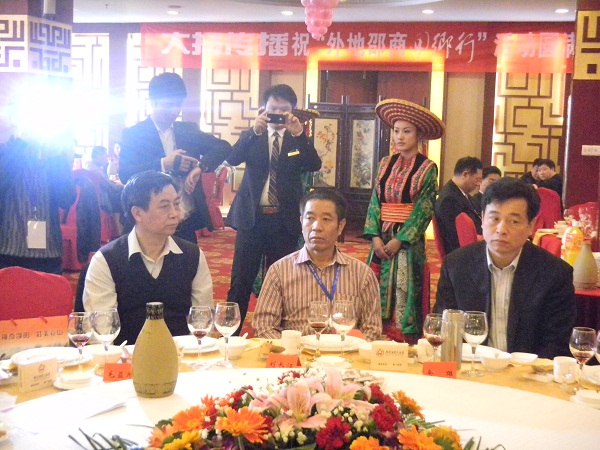 深圳市邵陽(yáng)商會(huì)會(huì)長(zhǎng)劉長(zhǎng)江先生(前排中)